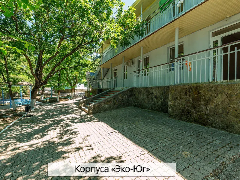 База отдыха Эко-курорт ЮГ (бывш. Зеленая Дача) — фото 1