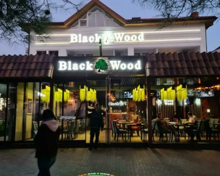 Гостевой дом Black Wood — фото 1