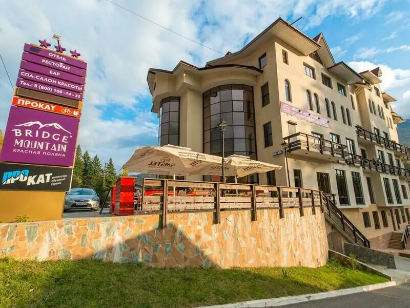 Гостиничный комплекс Bridge Mountain