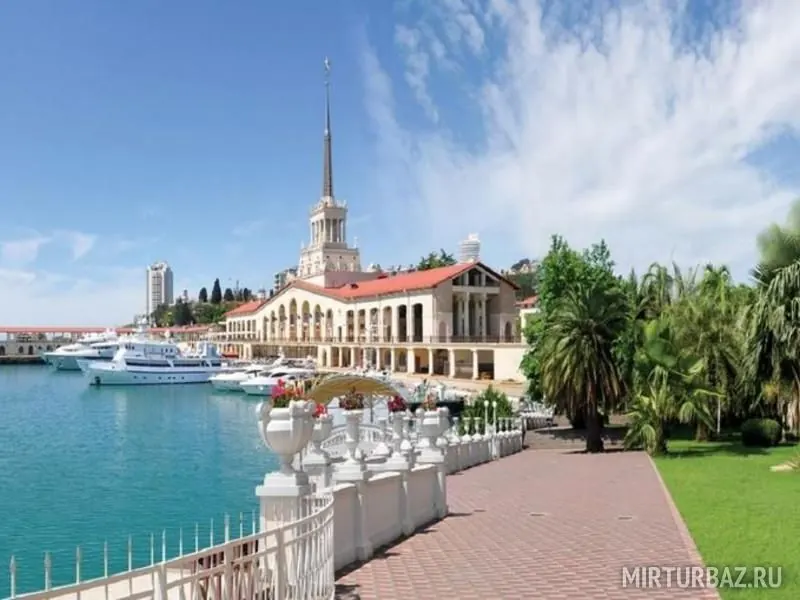 Гостевой дом Central Town — фото 1