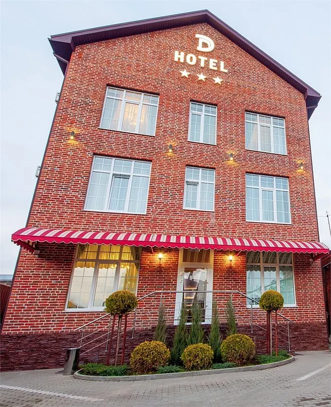 Гостевой дом D Hotel