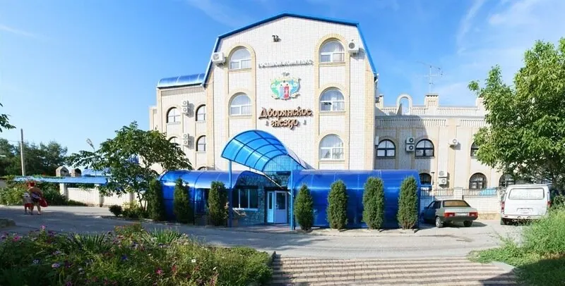 Гостевой комплекс Дворянское гнездо