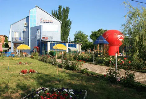 Отель Гавань