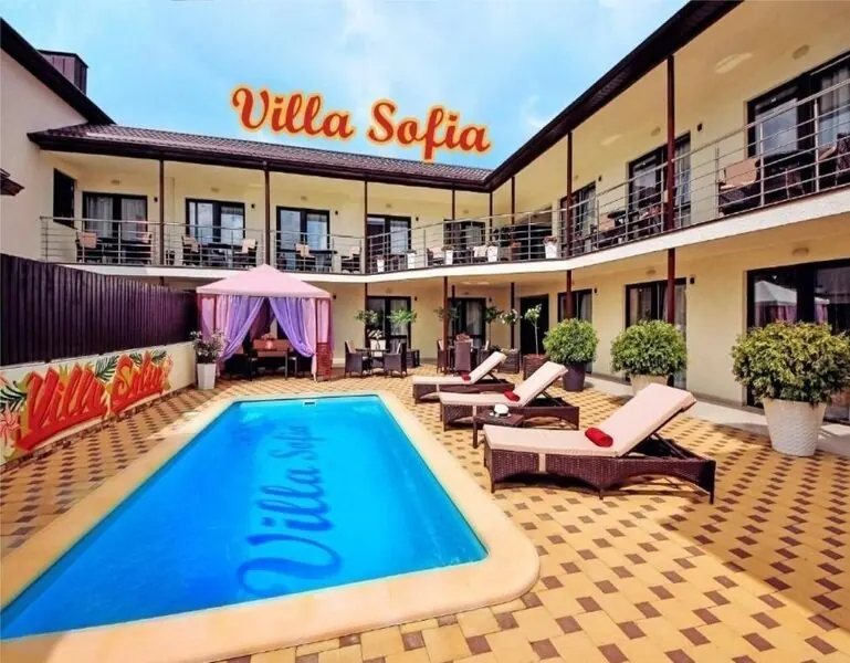 Гостевой дом Villa Sofia