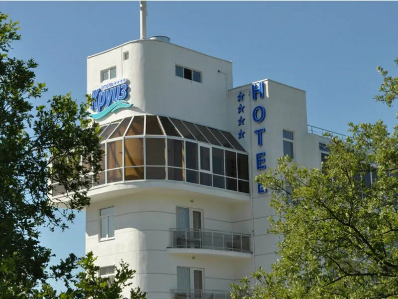Отель Круиз Kompass Hotel — фото 1