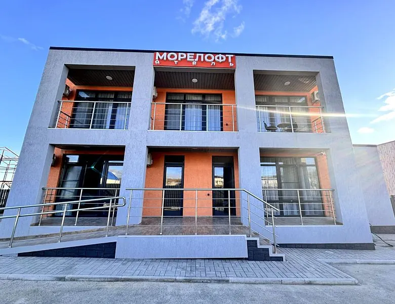 Отель Море Лофт