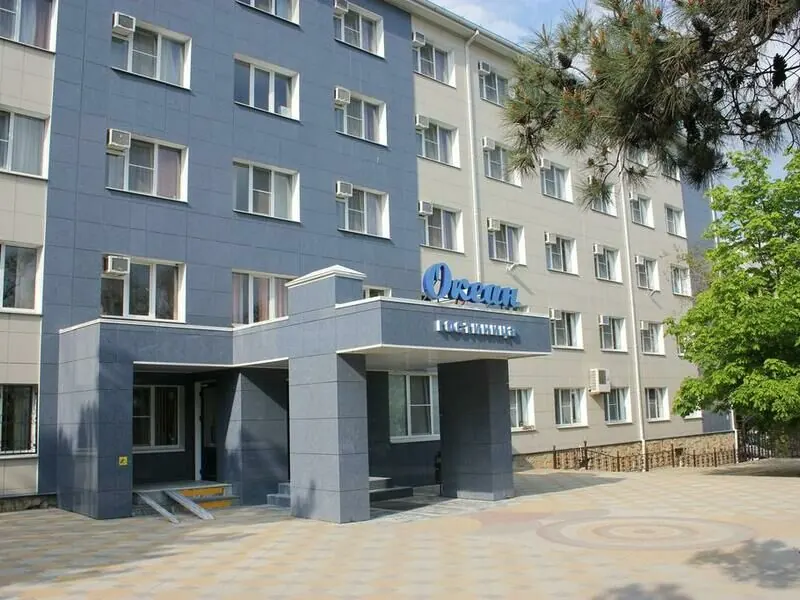 Гостиница Океан