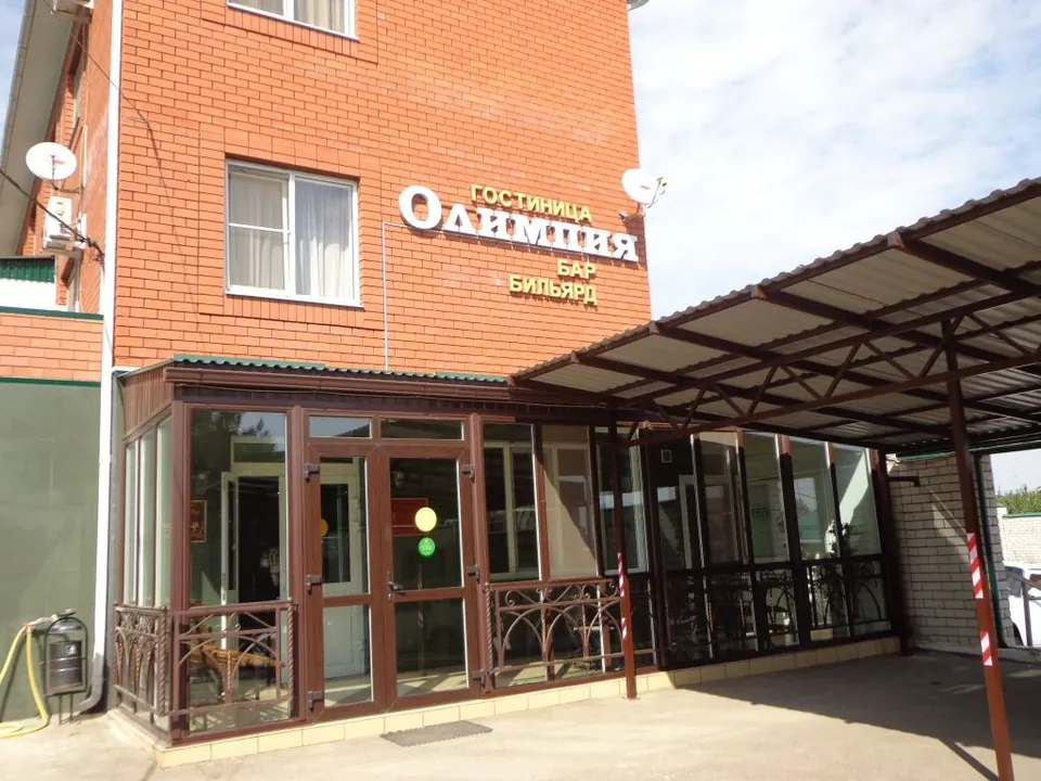 Мини-отель Олимпия — фото 1