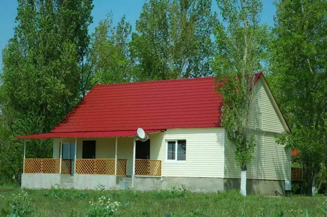 База отдыха Рубин