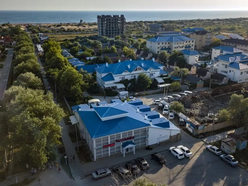 База отдыха Слава