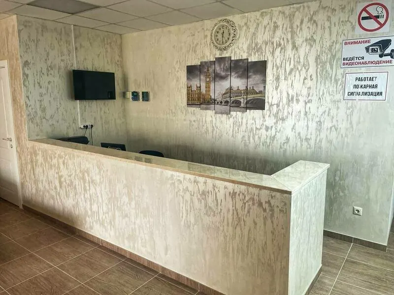 Отель Загородный Дагомыс