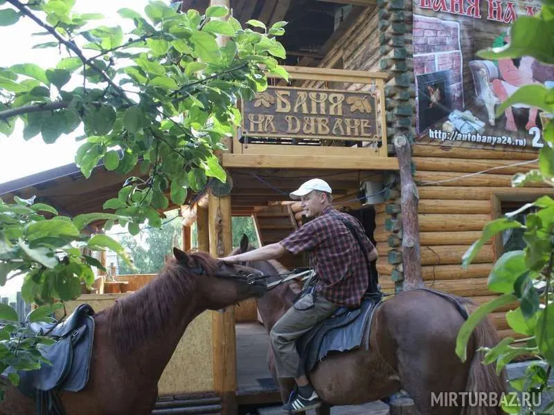 База отдыха Баня на диване