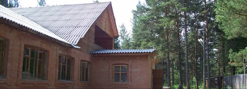 Туристический клуб Золотой арбалет
