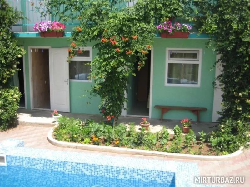 База отдыха Ариэль