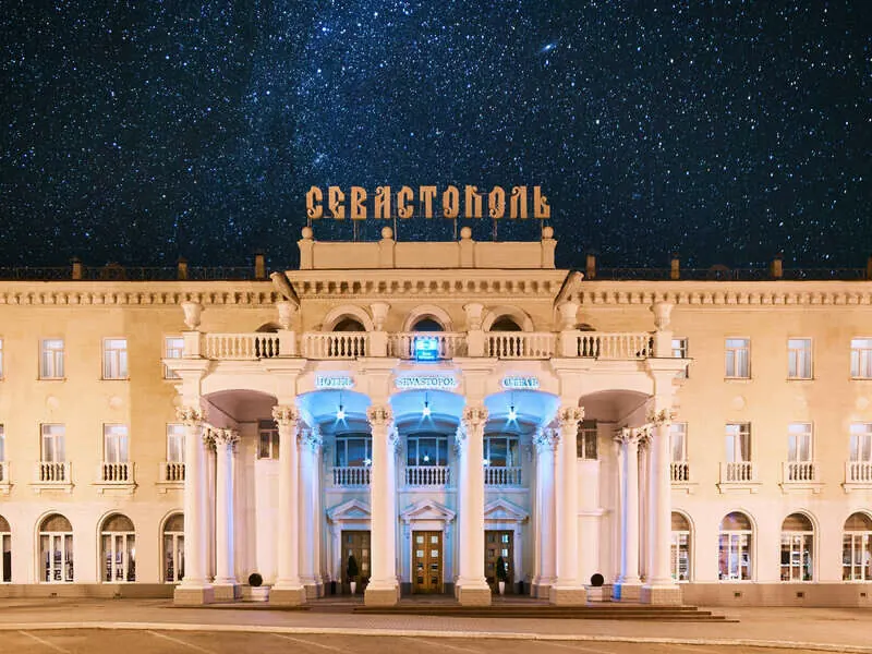 Отель Севастополь