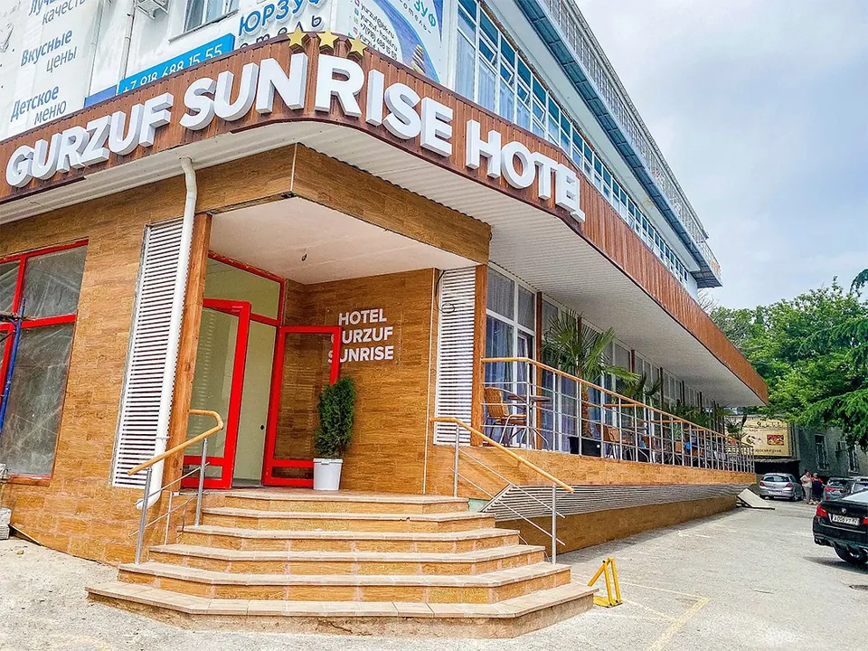 Гостиница Gurzuf Sunrise Hotel — фото 1