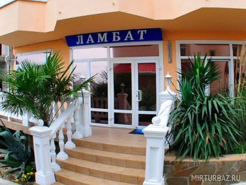 Курортный отель Ламбат