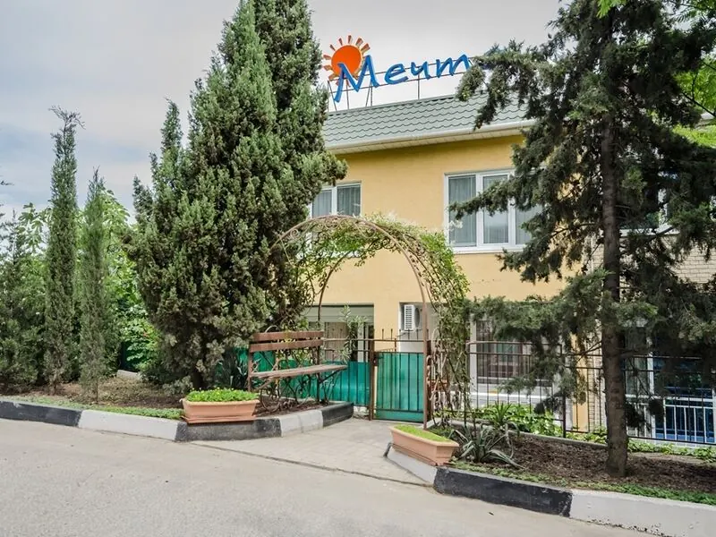Мини-отель Мечта