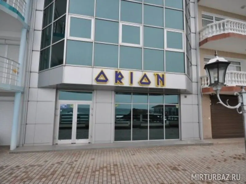 База отдыха Orion