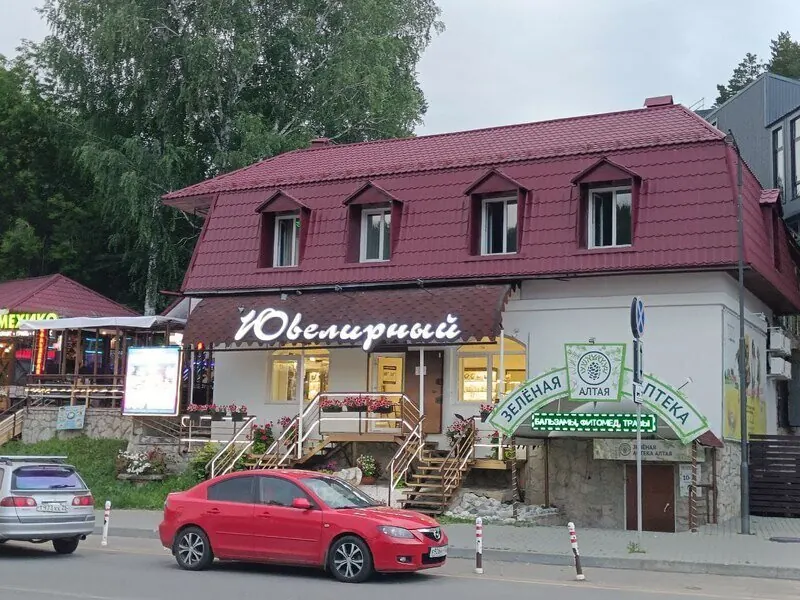 Мини-отель На Славского — фото 1