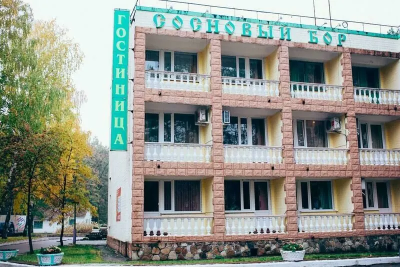 Гостиница Сосновый бор