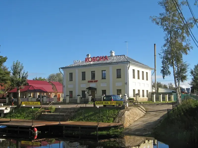 База отдыха Кобона — фото 1