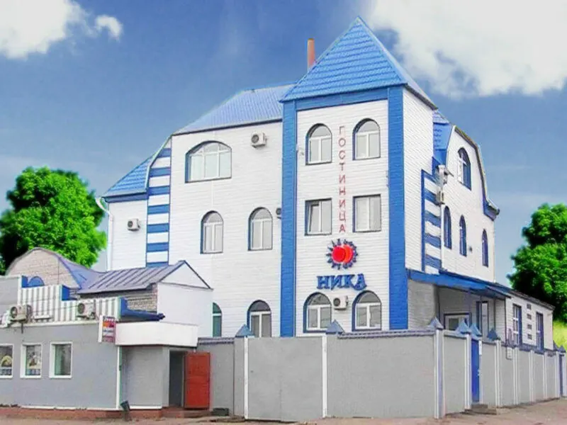 Гостиница Ника