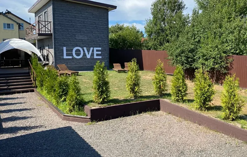 Кайфовая вилла Love (Лав) — фото 1