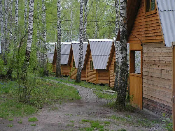 База отдыха Спутник — фото 1