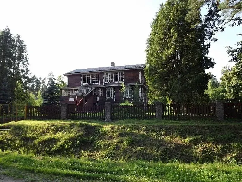 База отдыха Усадьба лесника — фото 1