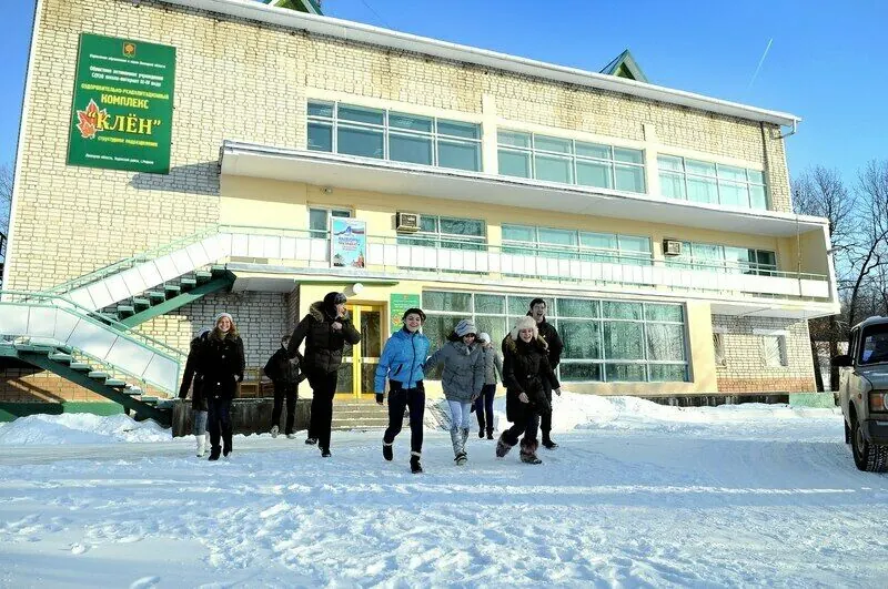 База отдыха Клен