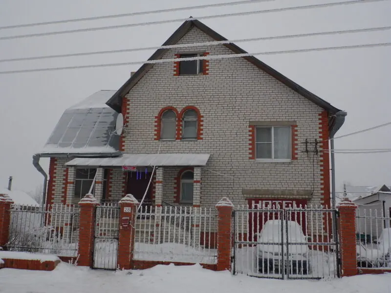 Туристическая база Усадьба Людмилы