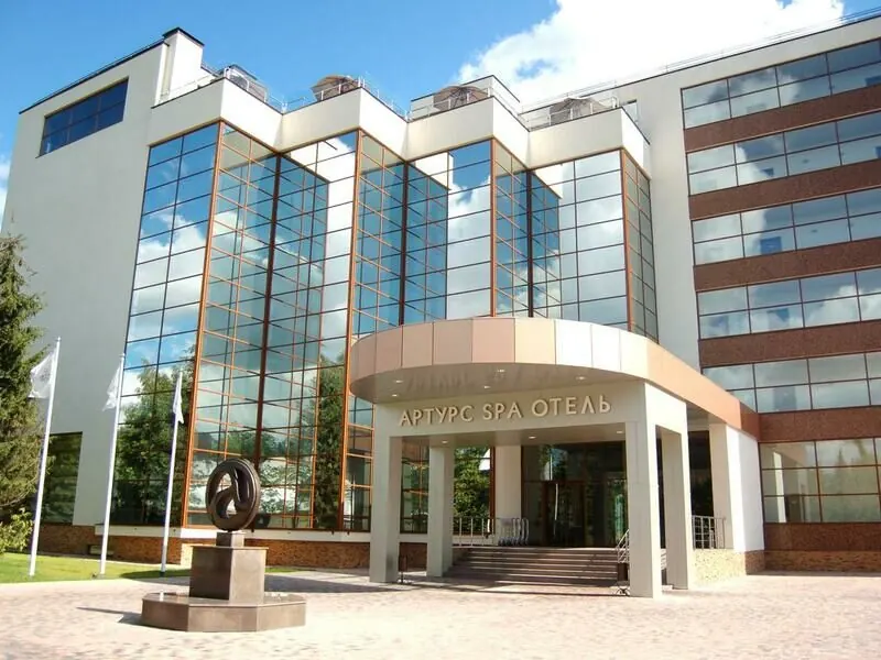 Отель Arthurs Spa Hotel by Mercure